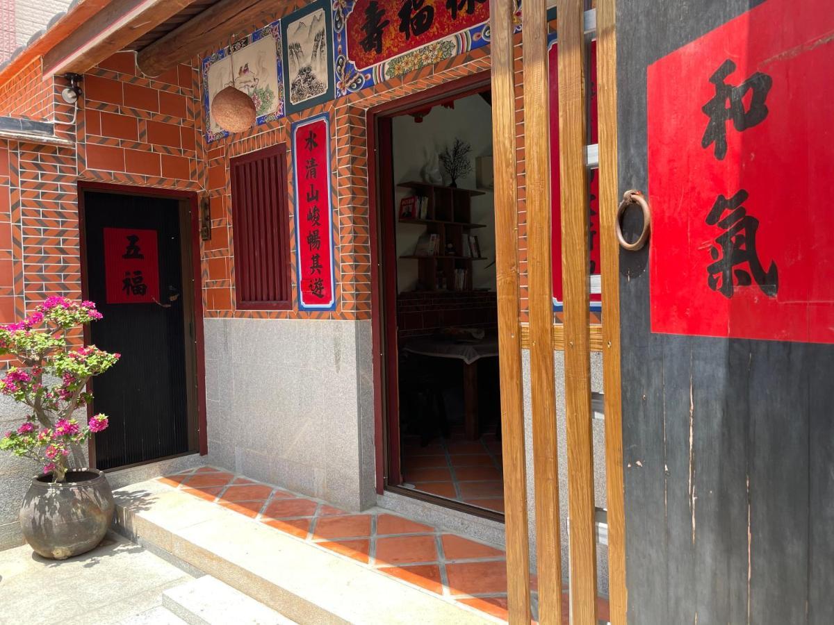 Xinqin B&B - City Area Цзиньчэн Экстерьер фото