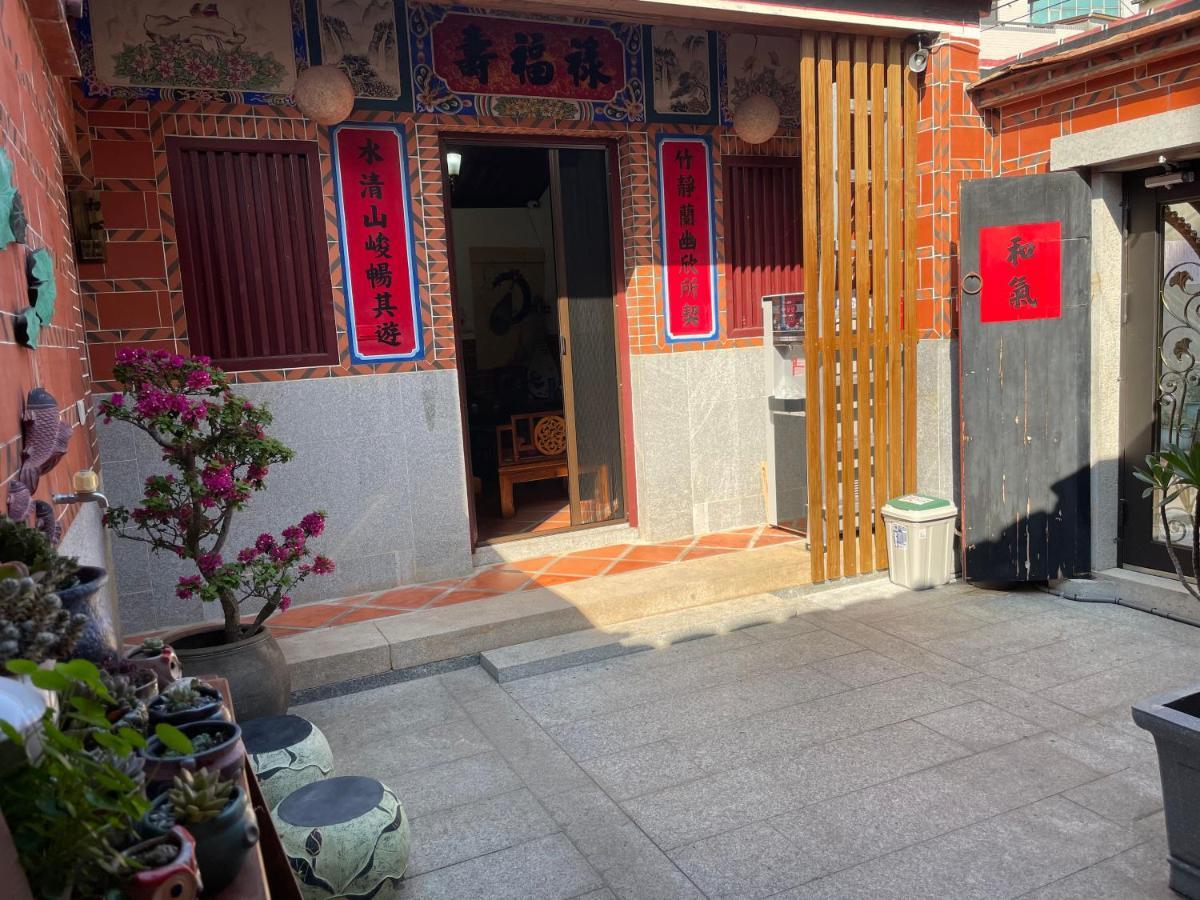 Xinqin B&B - City Area Цзиньчэн Экстерьер фото