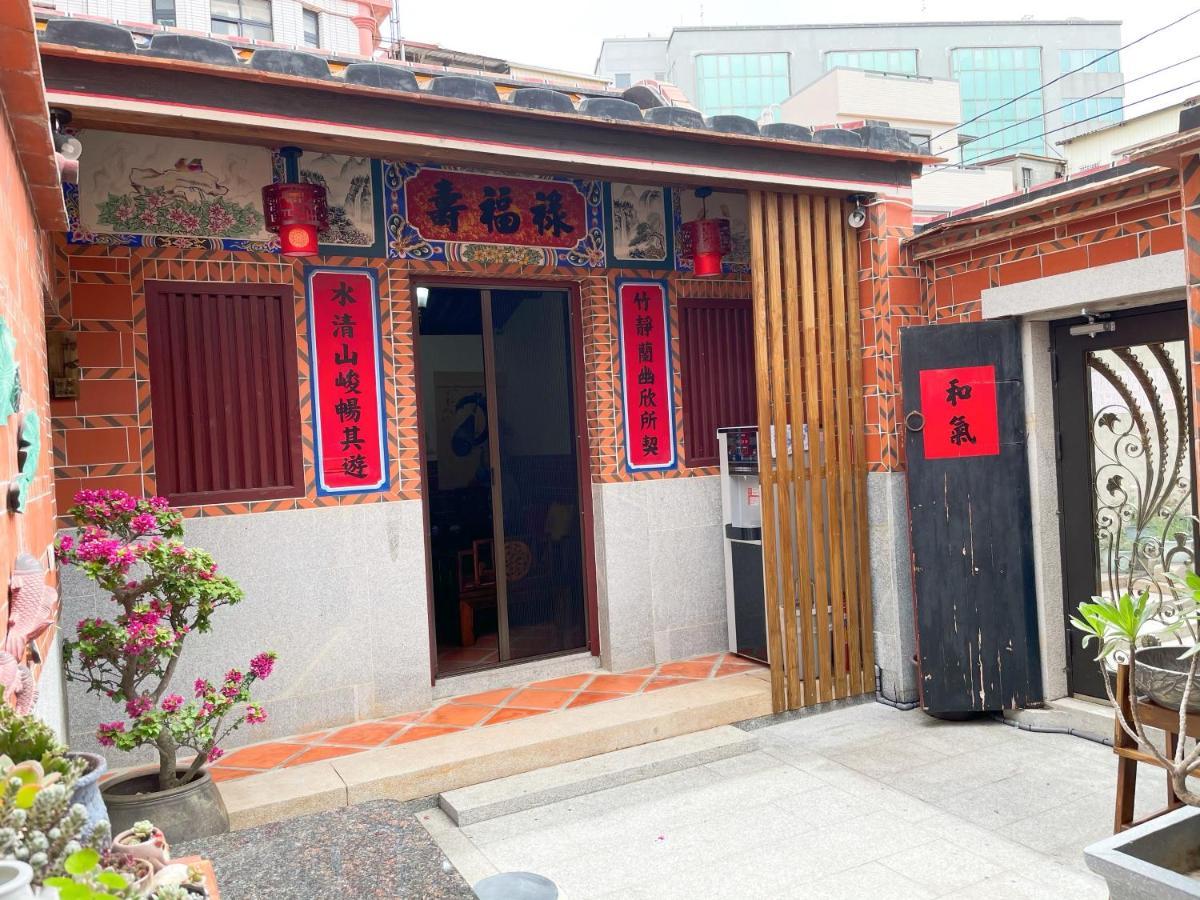 Xinqin B&B - City Area Цзиньчэн Экстерьер фото