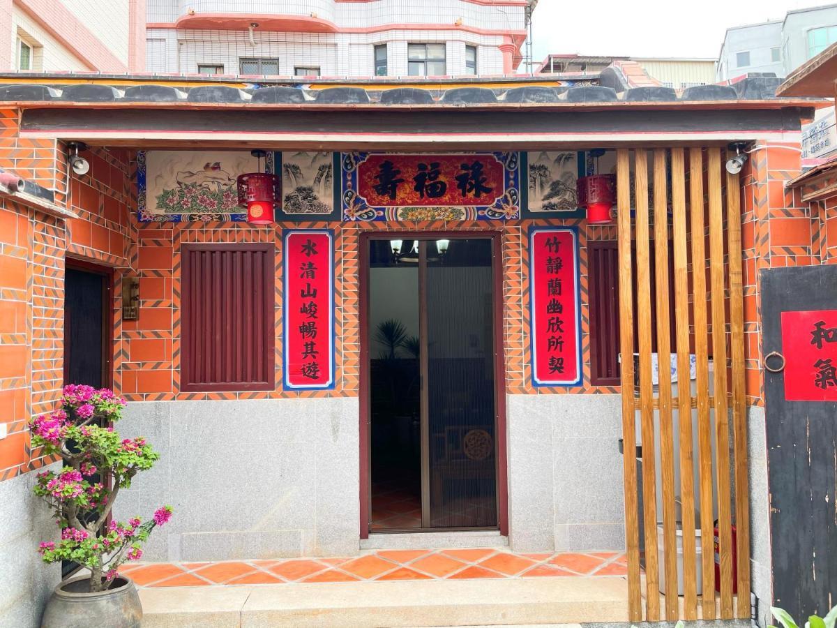 Xinqin B&B - City Area Цзиньчэн Экстерьер фото