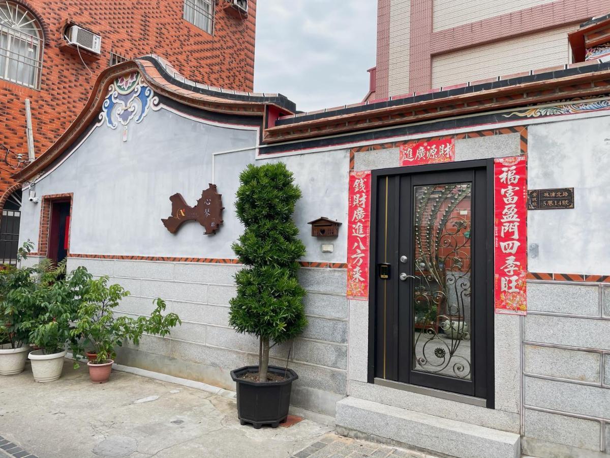 Xinqin B&B - City Area Цзиньчэн Экстерьер фото